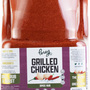 Pereg Bulk Mixed Spices For Grill Chicken – 6Lb Jug (D
